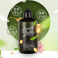 Étiquette personnalisée, best-seller, pommade capillaire marocaine, huile essentielle pour cheveux avec pompe, sérum stimulant la croissance des cheveux