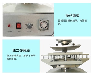 Semi-automatic Rotary Type <b>Plastic</b> Aluminum Foil Cup Packing Sealing Machine for <b>Plastic</b> Paper Cup - Product Image 4
