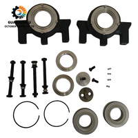 Nouvelles Pièces de Rechange pour Machine d'Impression Heidelberg SM102 : Brides de Roulement DS et OS (Références C5.040.436 et C5.040.435)