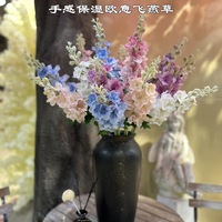 Fleur artificielle de luxe au toucher réel delphinium blanc bleu violet décoration de mariage arrangement de fleurs au toucher réel delphinium
