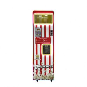 เครื่องทำป๊อปคอร์นไฟฟ้าอัตโนมัติ เครื่องทำป๊อปคอร์นเชิงพาณิชย์ระดับมืออาชีพ เครื่องขายป๊อปคอร์นอัตโนมัติสำหรับอุตสาหกรรม - Product Image 2