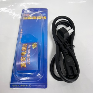 Câble d'alimentation électrique Jiaan 1,5 m en cuivre pur avec prise C15 pour appareils électriques - Product Image 3