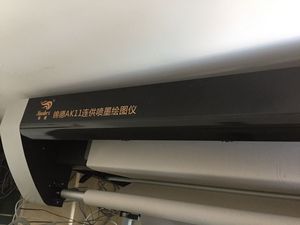 Jindex ak45 185 nhà sản xuất bán hàng trực tiếp máy in phun Bán hàng nóng Máy vẽ trong quần áo - Product Image 6