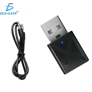 ELE-GATE บลูทูธ 5.0 ตัวรับสัญญาณเสียง USB อะแดปเตอร์สเตอริโอไร้สายสำหรับพีซีแล็ปท็อปทีวี - Product Image 3