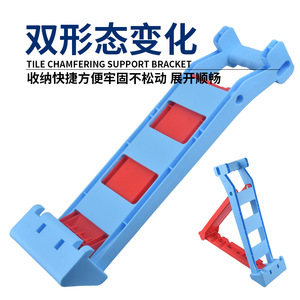 Tile Beveling Tool 45 Degree Plastering Support Construction Accessory Durable Design - Product Image 3