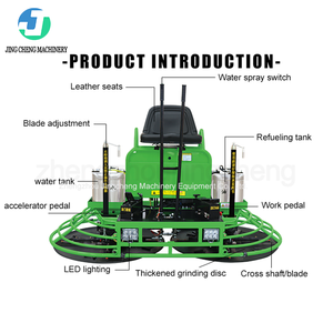 Fournisseur professionnel d'usine chinoise d'outils de finition du béton : <span class=keywords><strong>Prix</strong></span> des machines à lisser le béton autoportées, Hélicoptères à béton - Product Image 6