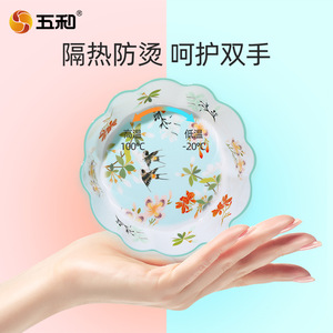 Wuhe Melamine Bowl Set Cartoon Unicorn Floral Design Childrens Tableware Party Use 4Pcs - Product Image 2
