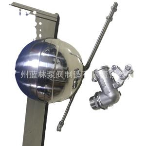 Vanne à flotteur en acier inoxydable à double levier pour la régulation de l'eau et du gaz, contrôle de niveau pour élevage - Product Image 5