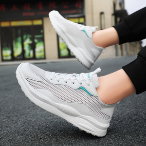 Chaussures de course pour hommes de grande taille, légères, en maille, à lacets, confortables, baskets de sport - Product Image 6