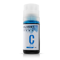 Encre éco-solvant à base d'eau Ocbestjet 70 ml/pièce pour têtes d'impression Epson DX4/DX5/DX6/DX7/XP600/TX800/4720 – Vente directe usine