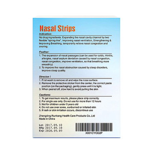 Nuevos productos OEM ODM Productos para el cuidado de la salud Precio de fábrica directo Ayuda respiratoria - Product Image 2