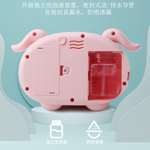 Verano al aire libre niños juguetes niños eléctrico plástico burbuja juguetes máquina automática de burbujas con música Rosa Piggy pistola de burbujas Juguetes - Product Image 4