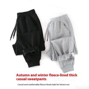 <span class=keywords><strong>Pantaloni</strong></span> Casual alla Moda a Vita Media <span class=keywords><strong>Foderati</strong></span> <span class=keywords><strong>in</strong></span> <span class=keywords><strong>Pile</strong></span> Caldo per <span class=keywords><strong>Uomo</strong></span> e Donna, <span class=keywords><strong>Pantaloni</strong></span> Spessi <span class=keywords><strong>in</strong></span> Cotone per <span class=keywords><strong>Uomo</strong></span> - Product Image 2