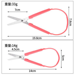 Safety <b>Ring</b> Scissors Stainless Steel V-Shaped For Kids Art Craft Home Office Use Colorful Handles - Product Image 2