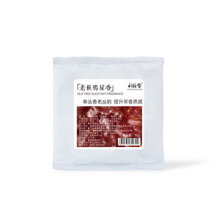 <span class=keywords><strong>ชา</strong></span>อู<span class=keywords><strong>หลง</strong></span>น้ำนมมะนาวผลไม้<span class=keywords><strong>ชา</strong></span>บูชนาชิเซียงแบบดั้งเดิม - Product Image 1