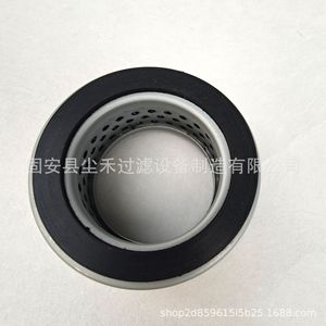 Elemento filtrante 31EH-00480 para ventilación de tanque de aceite hidráulico, piezas de maquinaria de construcción - Product Image 2
