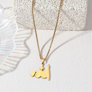Nouveauté : Collier minimaliste polyvalent en acier inoxydable et titane, style arabe, pour femme - Product Image 5