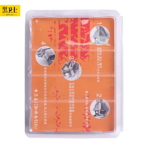 Car Headlight Retrofit DIY Screws Transfer Plate Auto Lamp Kit to Hella3R G5/Koito Q5 Bi Xenon/LED Projector Lens Headlight Bulb - Product Image 4