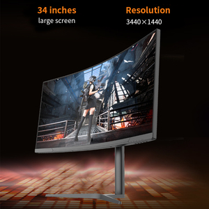 Moniteur incurvé 19/34/49 pouces, écran large, 1K/2K/4K/5K, moniteur IPS mat, réglage de la hauteur, 120HZ 165HZ 240HZ 1ms, moniteur incurvé pour jeux PC - Product Image 5