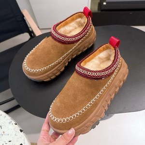 <span class=keywords><strong>Bottes</strong></span> d'hiver antidérapantes pour femmes, Uggs, avec tissu en coton et doublure en mesh pour le printemps et l'automne - Product Image 1