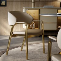 Chaises de salle à manger modernes avec accoudoirs, structure en métal, siège rembourré, pratiques pour la maison, le salon, la salle à manger, usage quotidien