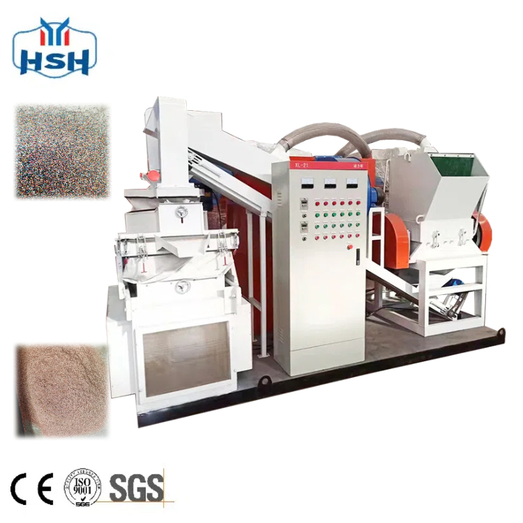 All in one High Purity Newest