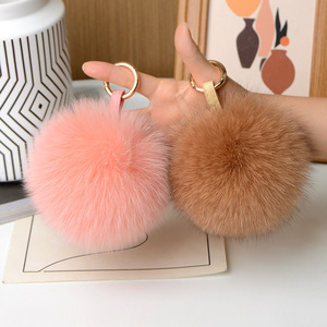 Porte-clés en fourrure de renard véritable et moelleux 10 11 12 13 14 15cm Pompons Ball Car Key Chain Metal Ring Pendant pour femmes - Product Image 4