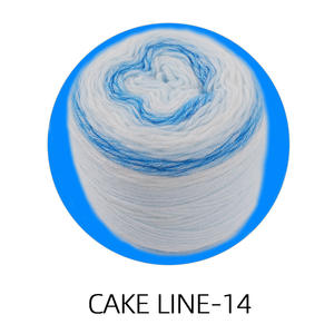 Prix d'usine: 100 grammes <span class=keywords><strong>de</strong></span> fil <span class=keywords><strong>de</strong></span> coton tricoté en <span class=keywords><strong>laine</strong></span> <span class=keywords><strong>de</strong></span> <span class=keywords><strong>couleur</strong></span> arc-en-ciel dégradé, boule <span class=keywords><strong>de</strong></span> <span class=keywords><strong>laine</strong></span> - Product Image 3