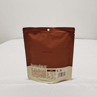 Sacs d'emballage personnalisés imprimés en film givré enduit d'aluminium pour snacks, sacs à fond plat autoportants pour pain et produits secs (résistants aux alcalis)