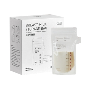 Stand up Clear Breastmilk Storage Bags Pre-Sterilized and BPA Free breast milk storage bags for mom