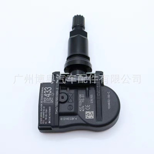 Capteur TPMS Tesla 1034602-00-C 433Mhz Moniteur de pression des pneus externe - Product Image 3