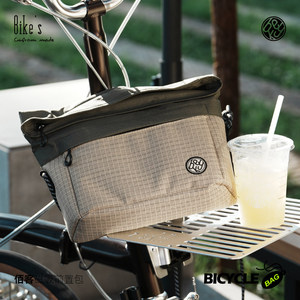 Beky Bikes Pig Nose Bag - Bolsa delantera plegable para bicicleta, para ciclismo y desplazamientos - Product Image 2