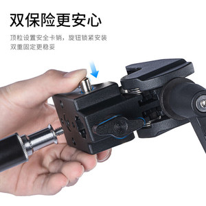Pince multi-usage Selesn en forme de C pour support d'éclairage, trépied, photographie, vidéographie, 2,5 kg, alliage de zinc - Product Image 4