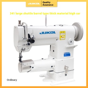 Machine à <span class=keywords><strong>coudre</strong></span> industrielle 341 à cylindre haute tête et grande ouverture pour articles en cuir - Product Image 2
