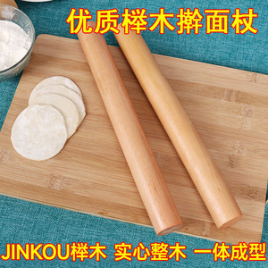 ไม้คลึงแป้งไม้ 26x2.5 ซม. ไม่ติดกระทะ สำหรับทำแป้งโดว์ ห่อเกี๊ยว - Product Image 3