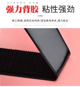 Forte Vara Heavy Duty Fácil DIY Duplo Lado Auto-adesivo Nylon Injeção Gancho e <span class=keywords><strong>Loop</strong></span> Fasteners Tape - Product Image 6