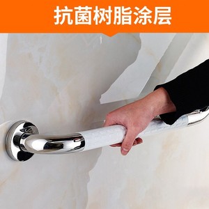 Stainless Steel Grab Bar 304 For Bathroom Safety Elderly Use Non Slip <b>Toilet</b> <b>Handle</b> - Product Image 4