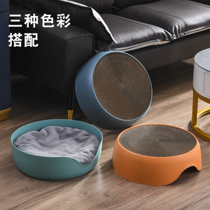 Aisenka Round <b>Cat</b> Scratcher Dual Use Bed Wear Resistant Corrugated Cardboard Modern Style Low Height All Seasons - Product Image 1