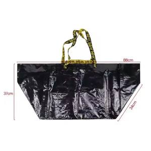 Large Capacity <b>Nylon</b> Woven Duffel <b>Bag</b> Zipper Closure <b>Shoulder</b> Handle High Quality Full-Color Printed New Design for Travel Use - Product Image 5