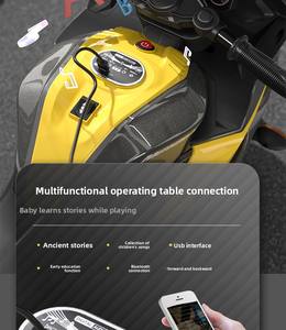 Elektrische Kindermotorräder Batteriebetriebenes Fahrzeug - 12V für 3-10 Jahre alte Jungen und Mädchen - Product Image 3