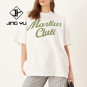 Camiseta de Verano para Mujer, Camiseta Blanca de Lujo con Cuello Redondo, Camiseta Informal Personalizada de Algodón Orgánico Holgada - Product Image 2