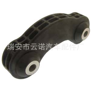 Brazo de control trasero para Audi A6 S6 4F0505465Q, pieza de repuesto nueva - Product Image 2