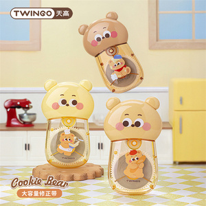 2026 Top bán văn phòng phẩm nhà sản xuất bán buôn hiệu suất cao Fancy gấu thiết kế dễ dàng để sử dụng Applicator Băng chỉnh - Product Image 2