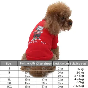 犬猫ペットヨーロッパ用布布犬服卸売高品質