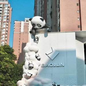 Sculptures de panda en <span class=keywords><strong>résine</strong></span> de fibre de verre sur mesure de grande taille pour enseignes de magasin, plaques, panneaux publicitaires et décorations extérieures. - Product Image 6