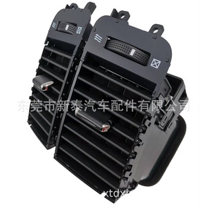 ช่องระบายอากาศปรับอากาศของปราโด GX470 รุ่น 55474-60040 รูปทรงสี่เหลี่ยมผืนผ้า ติดตั้งง่าย ปรับอัตโนมัติเต็มรูปแบบ - Product Image 3