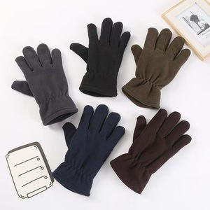 Guantes de lana de invierno Xi Boyu, guantes cálidos a prueba de viento para esquí y ciclismo al aire libre, material de poliéster azul marino y gris oscuro - Product Image 1