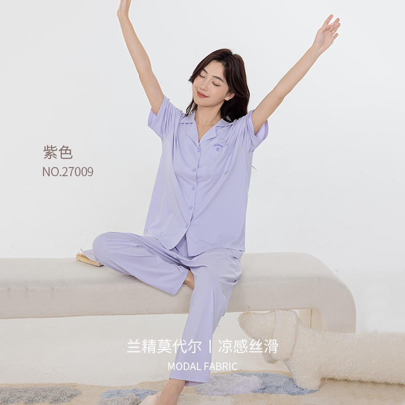 Purple (Women's) [Silky smooth drape, cool to the touch]