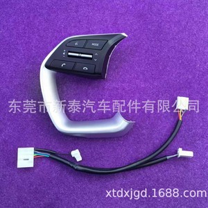 Interruptor de Audio para Auto Hyundai NT-P-2330-D para Sonata, Festa, Tucson, Material ABS, Pieza Nueva - Product Image 4