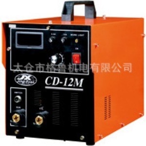 Máquina de Soldadura por Puntos Cd'Stvd Cd-12M 1000W, Soldadora de Resistencia de Tipo Presión con Almacenamiento de Energía por Condensador - Product Image 2